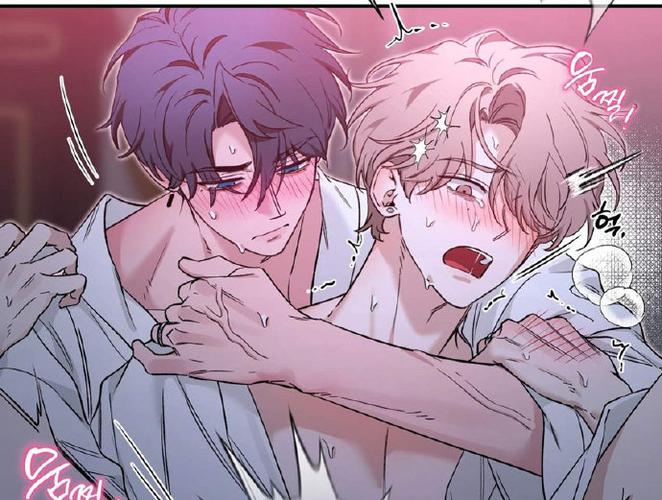 素描完整版免费阅读看 漫画游戏截图