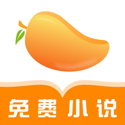 翠果小说免费高清影视游戏截图