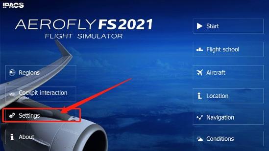 航空模拟器2023加速永久缩略图
