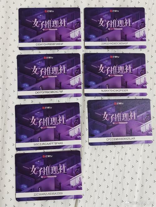 辽宁电视官方网站兑换码缩略图