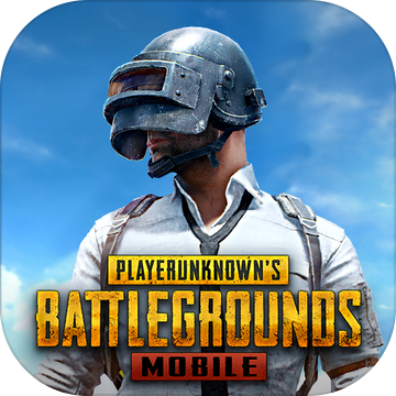 pubgm国际版国际版游戏截图