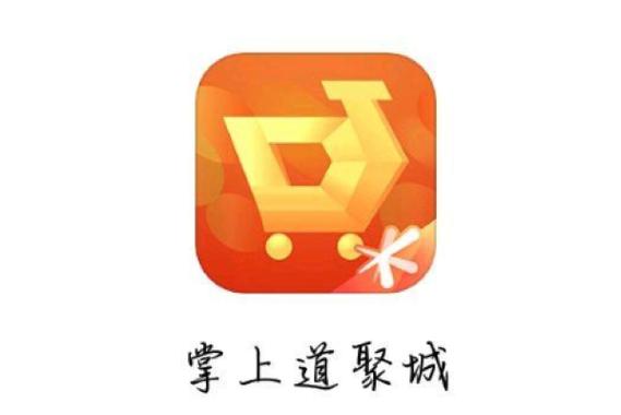 掌上道聚城cf改名卡游戏截图