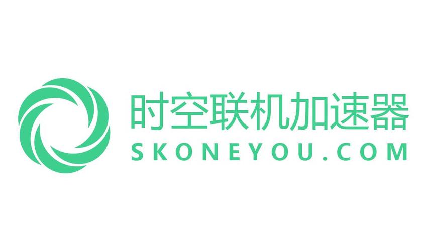 时空联机加速器在线阅读缩略图