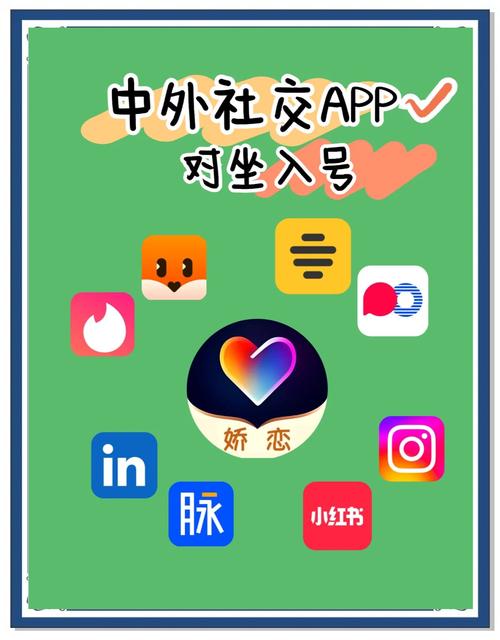 趣脉app解锁版游戏截图