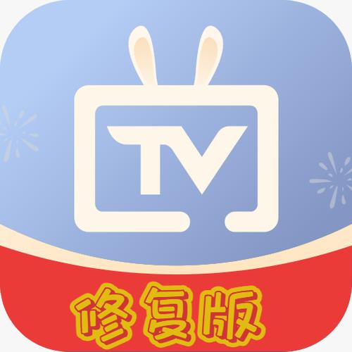 电视家免费2025游戏截图