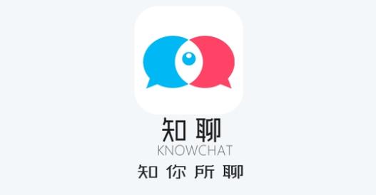 知聊ios旧版本安装游戏截图