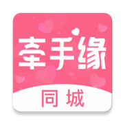 牵缘交友缩略图