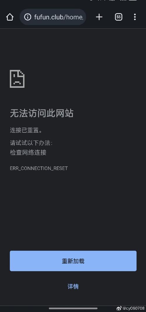 BOYLOVE香香腐宅新版黑色版免墙版缩略图