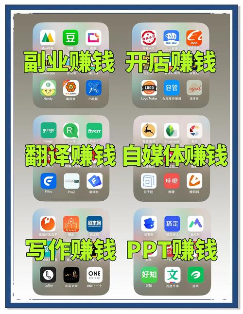 火柴人帝国∞菜单版兑换码游戏截图