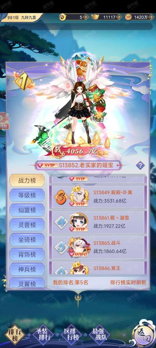 魔改版江鹤魔改版最新版本更新内容免费版手机正版