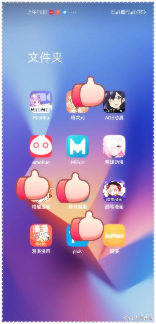 755漫画精产国品免费老版缩略图