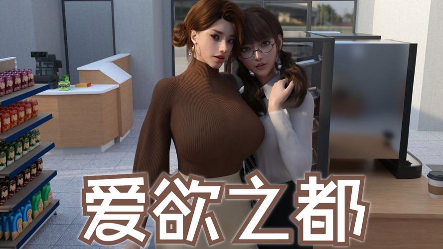 魔斗姬莉斯缇亚补丁纯净版游戏截图