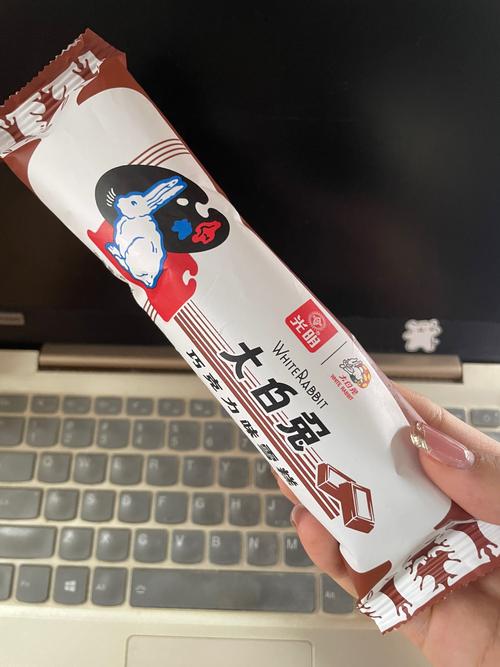 老师的大白兔好软好好吃免费观看无删减版游戏截图