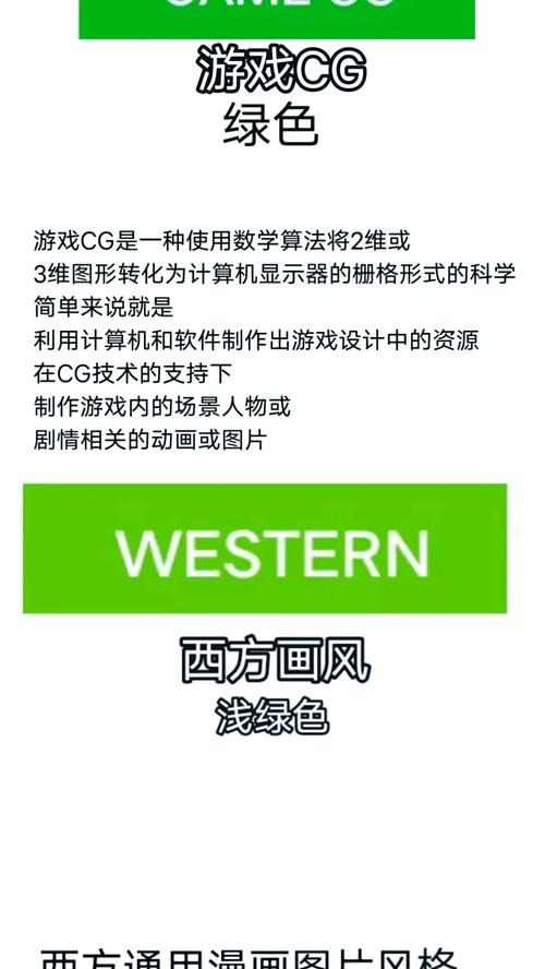e站EhViewer绿色破解版无需登录游戏截图