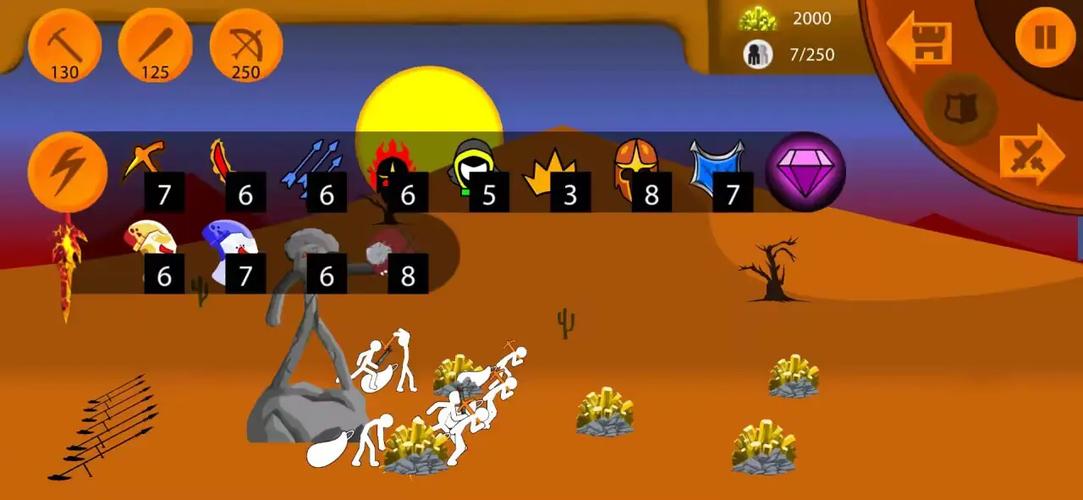 火柴人帝国无限e币版最新无限金币版缩略图