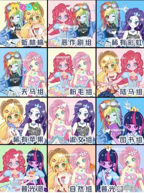 柔柔漫画去广告