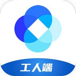 薪新通工人端app视频永久游戏截图