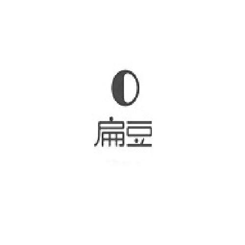 扁豆影院无限时间版游戏截图