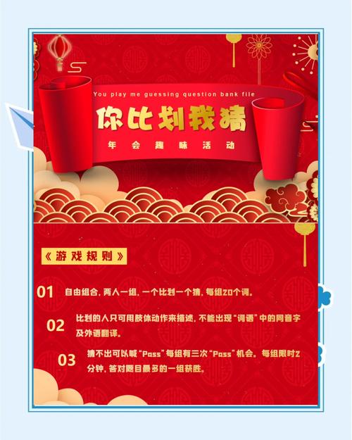 猜词大神游戏红包版缩略图