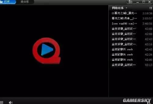 快播精简版永不升级无广告版