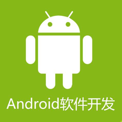 安卓系统安装包安装免广告缩略图