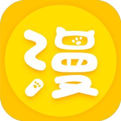 漫画宝典官方版游戏截图