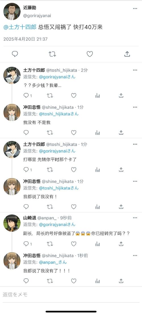 推特r18高危风险男人版纯净版