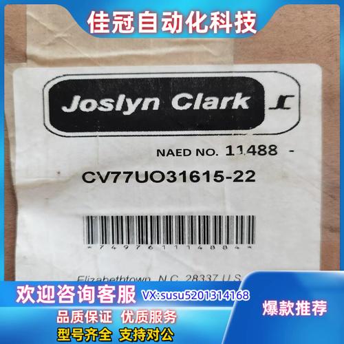 jomiconic 安装包36m图标