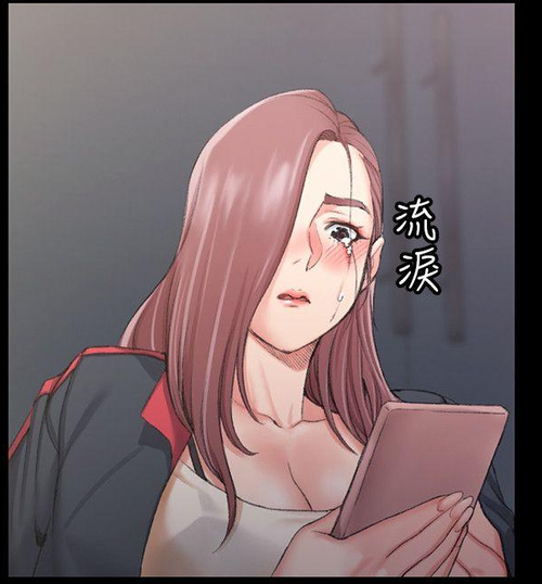 迎新小套房漫画19话下拉式全集缩略图