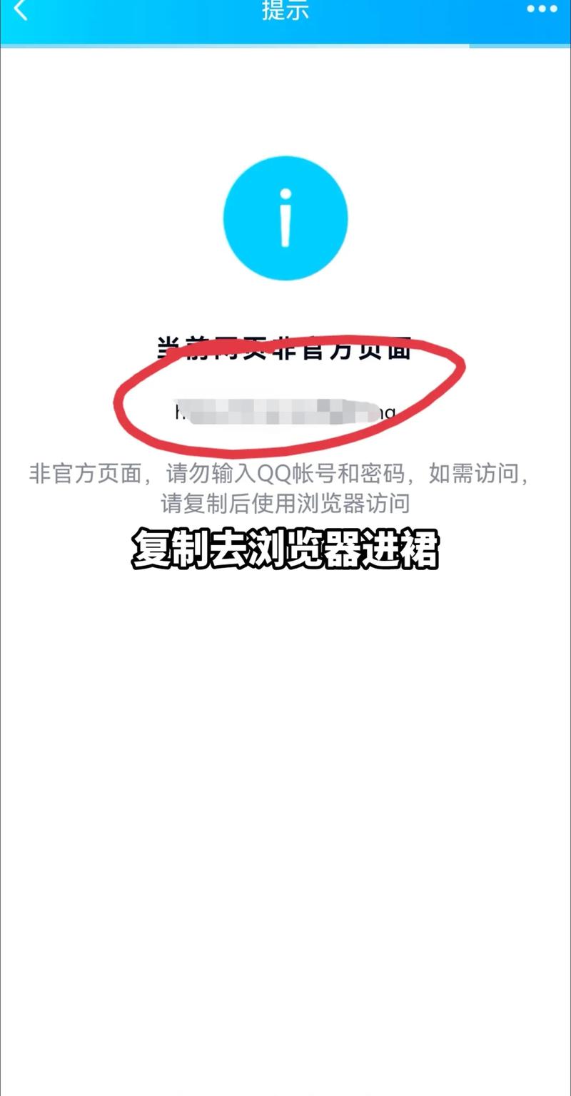 美化包ios官网入口游戏截图