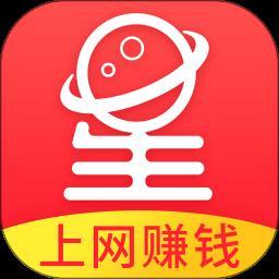 星球赚兼职红包版缩略图