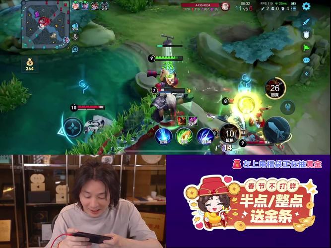 最新视频张大仙破解版无限体力