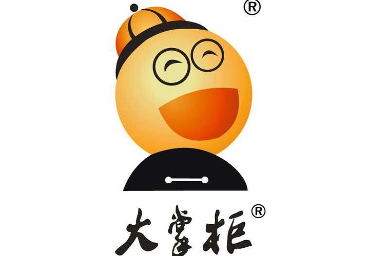 开心大掌柜游戏截图