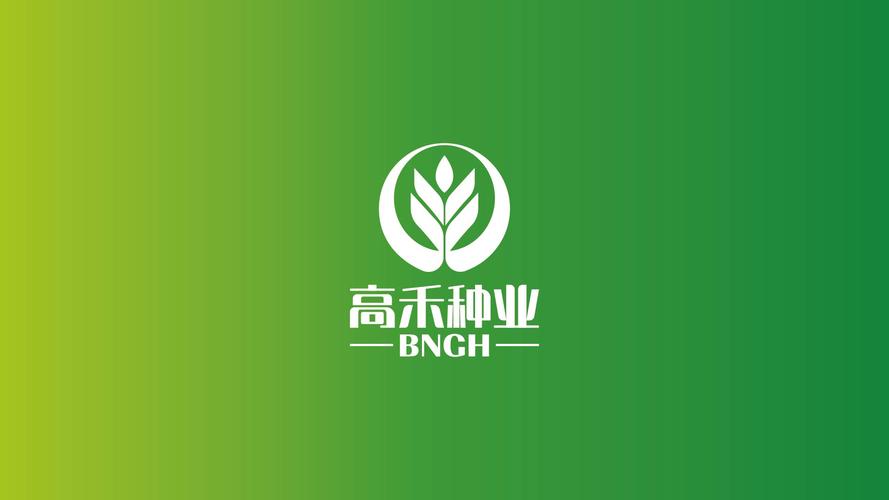 禾香小说免费版无限次数版游戏截图