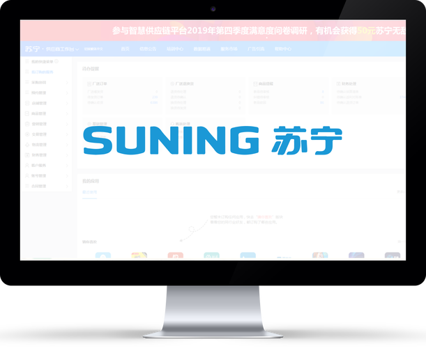 fm2006修改器fm2016修改器游戏截图