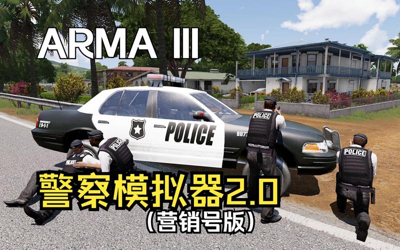 警察模拟器三无限金币无限次数版游戏截图