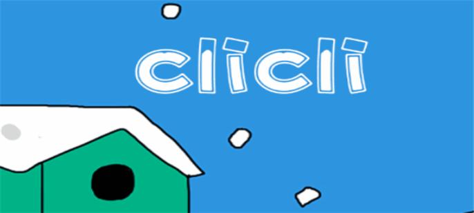 cilcil最新版游戏截图