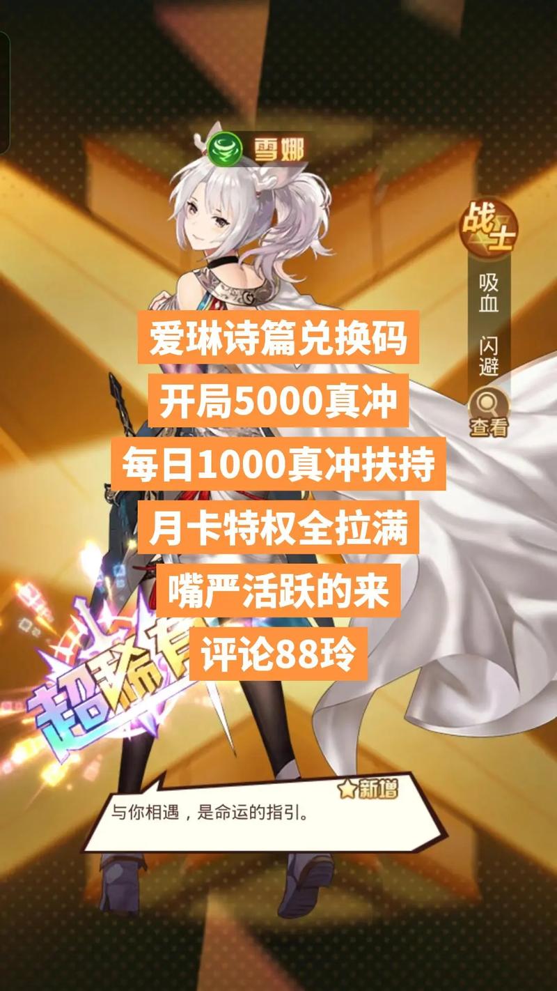 趣领短视频app无广告纯净版游戏截图
