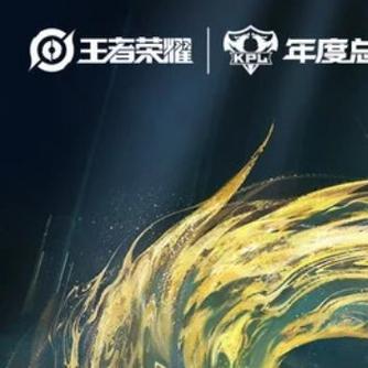 王者荣耀星火直装图标