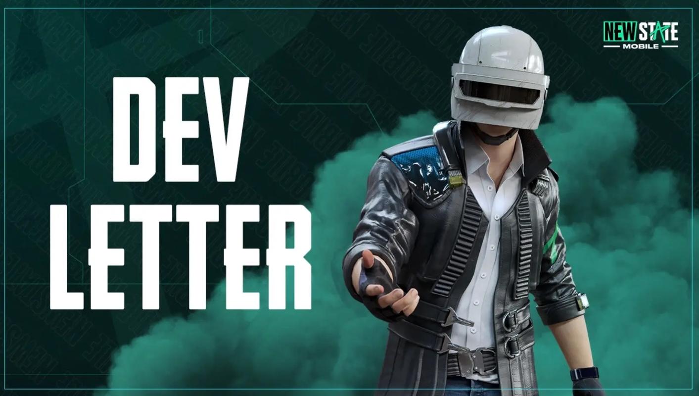 PUBG未来之役画质助手缩略图