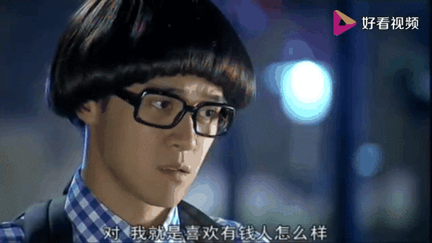 海派甜心全40集免费观看西瓜影院专业版