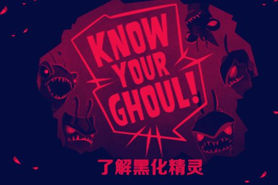 吃鸡120帧画质助手导剪版游戏截图