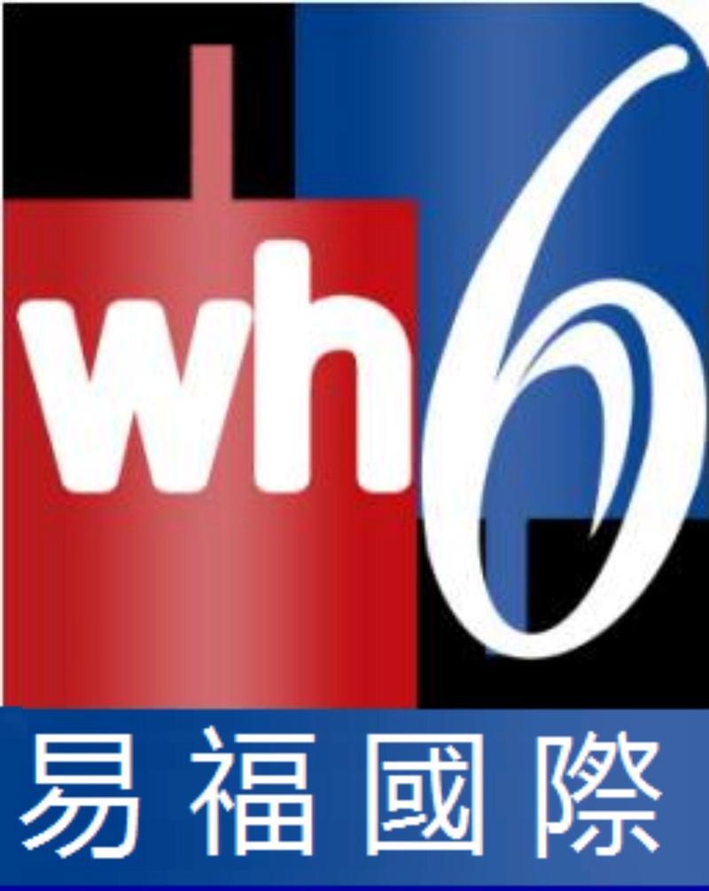 文华财经期货模拟盘缩略图