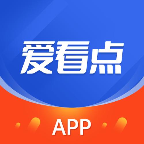 爱看点赚钱缩略图