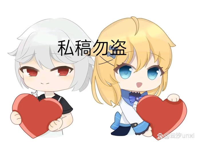 恐怖躲猫猫小说缩略图