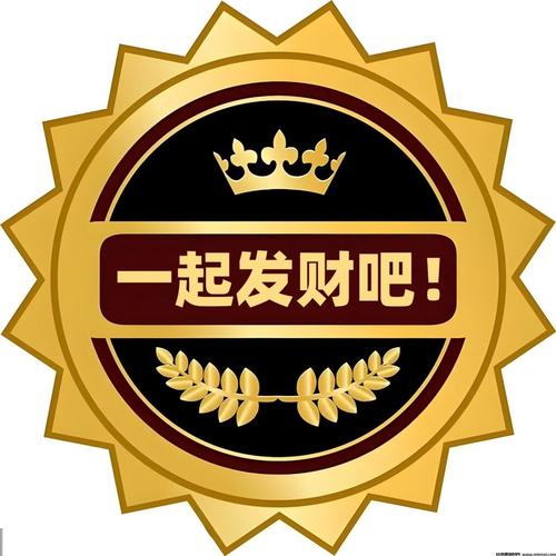 赚钱小子游戏截图