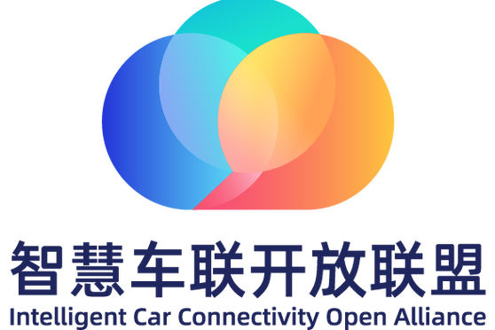 智慧车联app安装官网游戏截图