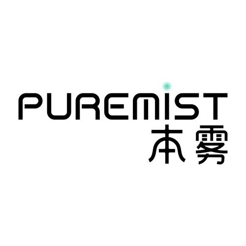 雾直装官方正版升级版游戏截图