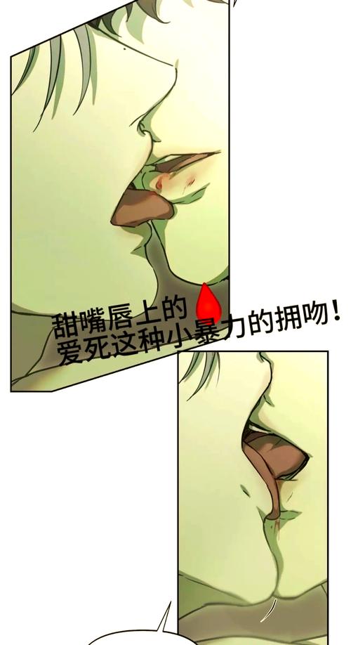 韩国羞羞动漫缩略图