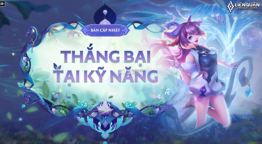 王者越南版正版缩略图